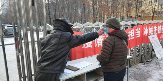 1901038771 1901038771