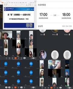 1e91c9c4be7510811779566df9daa31