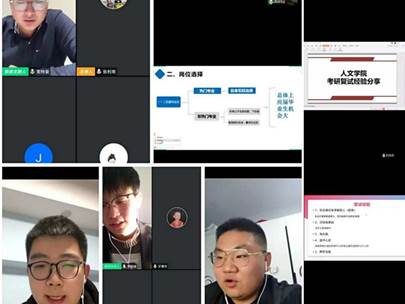 说明: 634dfb3b98faed79c55d6894b9d5733