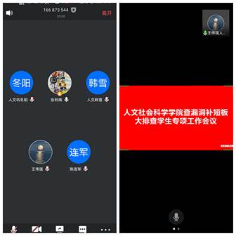 说明: eb4cb39e19872b6ff84b6715079686e 说明: eb4cb39e19872b6ff84b6715079686e