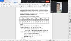 说明: C:\Users\ADMINI~1\AppData\Local\Temp\WeChat Files\d0646b055c9e9c55be19f894aae6655.png