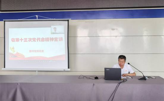 18c4466f255b433899676ce0898e732