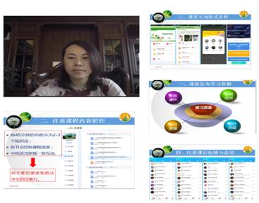 IMG_4529(20200326-093448)