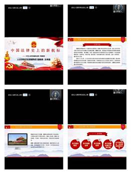 说明: b7502bd627fd86f01b5807aee48cfd1 说明: b7502bd627fd86f01b5807aee48cfd1