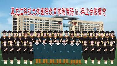 说明: 1 (2).jpg 说明: 1 (2).jpg