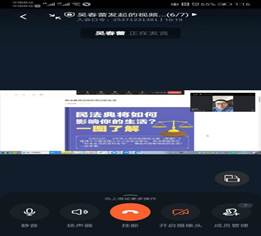 说明: C:\Users\Lenovo\AppData\Local\Temp\WeChat Files\80792346c52a5996e19d51119331eb5.jpg 说明: C:\Users\Lenovo\AppData\Local\Temp\WeChat Files\80792346c52a5996e19d51119331eb5.jpg