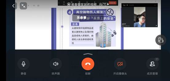 说明: C:\Users\Lenovo\AppData\Local\Temp\WeChat Files\2523f8505774f9df700fed7a17c9854.jpg