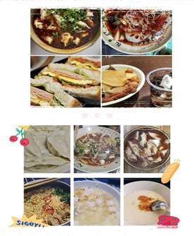 QQ图片20200515123227