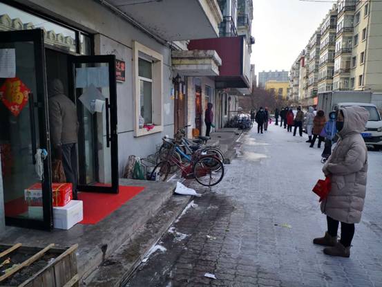 1209000670 1209000670