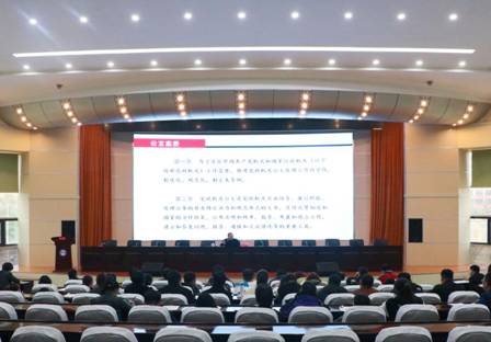 微信图片_202304281503472 微信图片_202304281503472