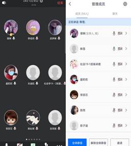 65934894b77f8e44b4e3e067418215c