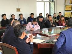 微信图片_201910091145109