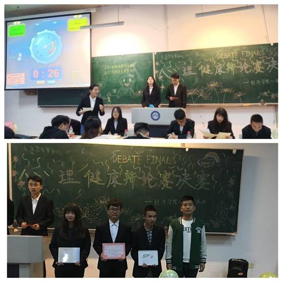 QQ图片20190709140119