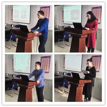 IMG_20200110_092324_副本 IMG_20200110_092324_副本